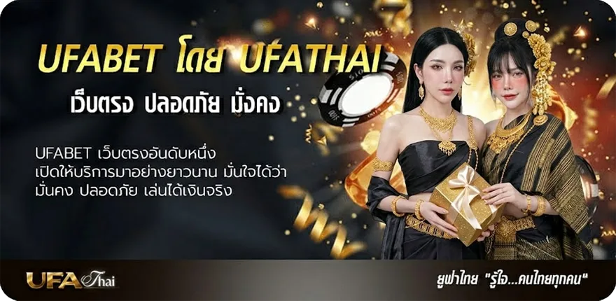 โปรโมชั่น ฟรีหนัง แนะนำ — แทงบอลออนไลน์ คาสิโน หวย มวย สล็อต ครบวงจร