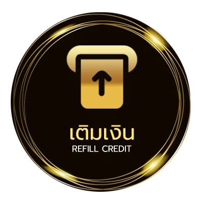 ฝาก-ถอน ฟรีหนัง ไว 24 ชั่วโมง