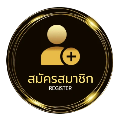 สมัครฟรี ฟรีหนัง ใน 1 นาที